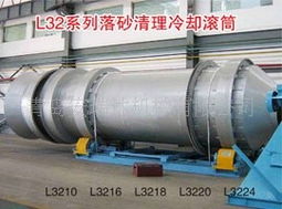 青岛安瑞达机械 回转滚筒干燥设备产品列表与酒店设备安装全解析